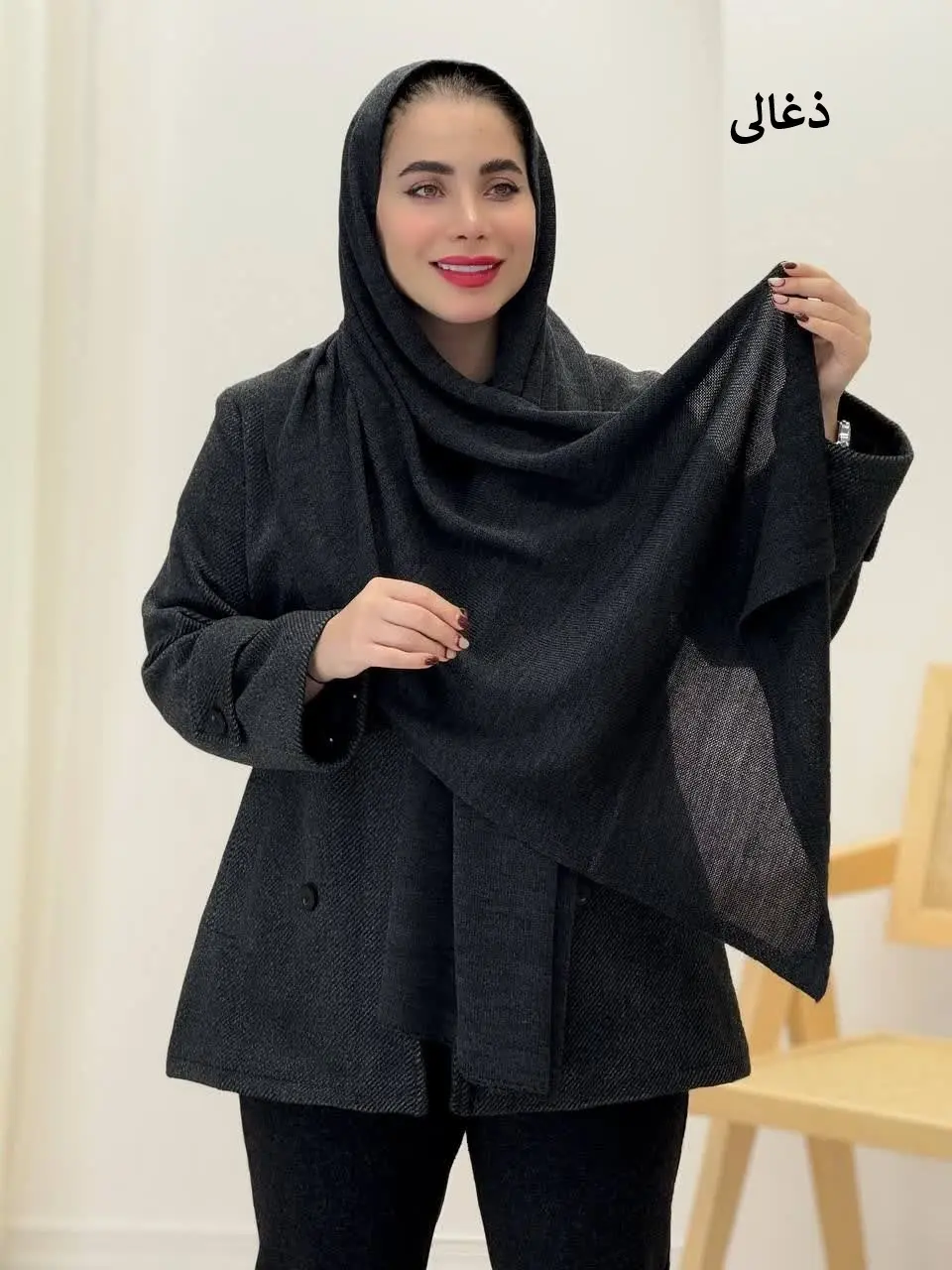 3688-شال بافت Angel